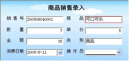 跆拳道學校管理系統(tǒng)——教育行業(yè)專業(yè)化管理解決方案