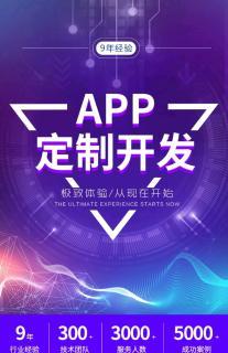 校園智慧管理系統(tǒng)與定制開發(fā) 現(xiàn)代化學校管理的未來