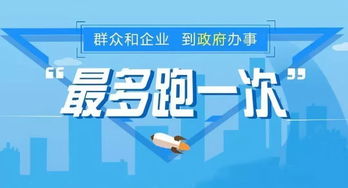 三服務新舉措 羅星所首開自動販售咖啡飲料機食品經營登記證，助力創(chuàng)業(yè)與招生輔助服務