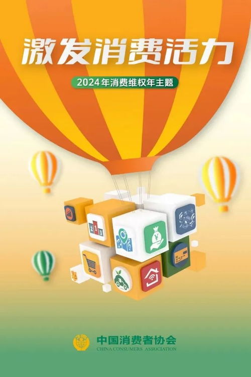 創(chuàng)新產品、精進服務，安利引領大健康產業(yè)新浪潮