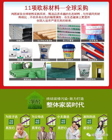 破冰之旅 夏不為利，總裁放價(jià)，裝修應(yīng)有的格調(diào)與招生輔助服務(wù)的智慧融合