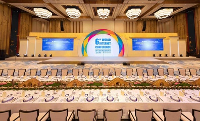 為什么眾多會(huì)展選擇烏鎮(zhèn)？