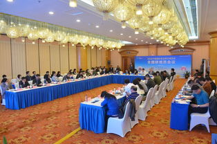 2018中國國際食品餐飲博覽會全國聯絡員會議在長沙成功召開